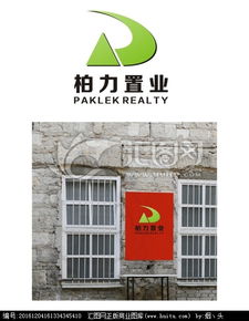 房地產(chǎn)代理公司logo設(shè)計(jì) 靈感源泉與設(shè)計(jì)懸賞平臺(tái)
