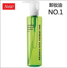 潤(rùn)禾化妝品 專注高端，批發(fā)國(guó)際大牌原裝化妝品與植村秀卸妝產(chǎn)品